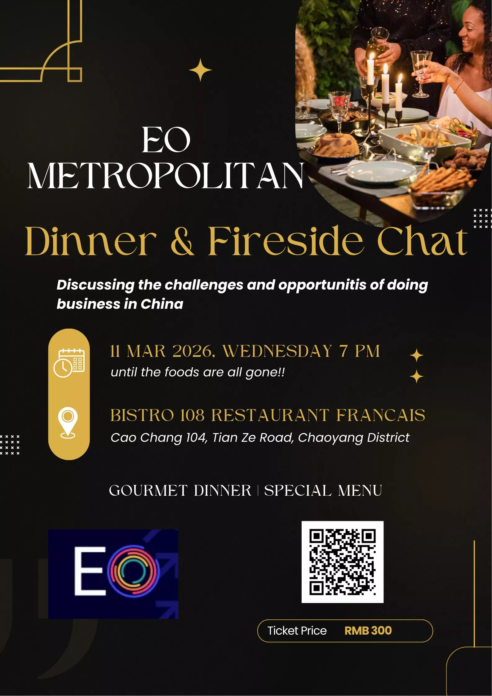 EO Metropolitan Dinner & Fireside Chat