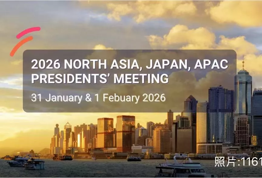 2026 North Asia, Japan & APAC Presidents' Meeting